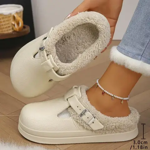 Fur-lined clog slippers